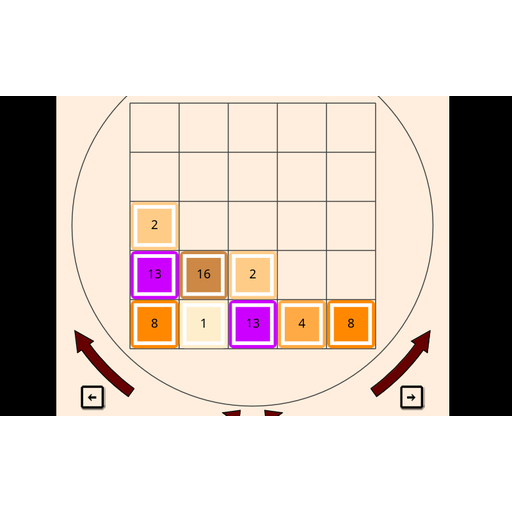2048-13