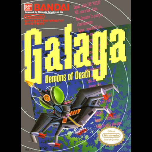 Galaga
