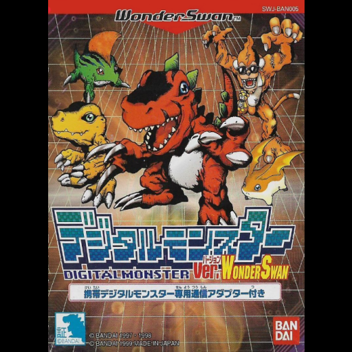 Digimon Ver Wonderswan Asia